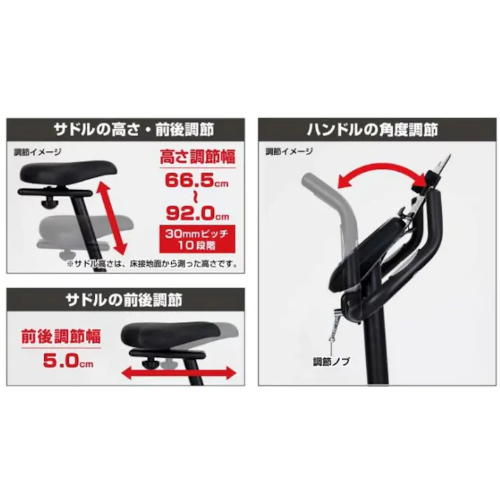 アルインコ プログラムバイク 6119 AFB6119 マグネット負荷24段階 心拍数測定可能 タブレットトレー付 USB電源搭載 フィットネスバイク【別送品】