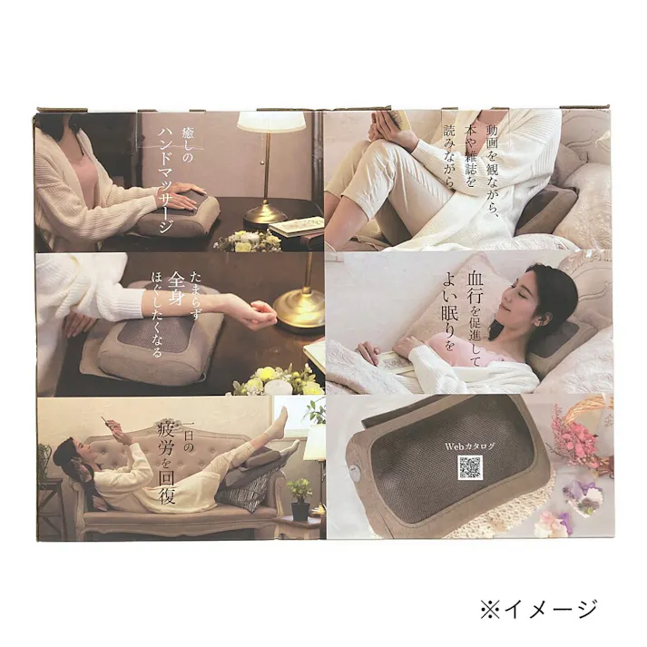 アルインコ クッションマッサージャー MCR8019T