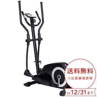 アルインコ トレックトレーナー AFC1000 8段階負荷調節 体力評価機能付 心拍数測定機能付 ガタつき防止 キャスター付 トレーニング機器【別送品】