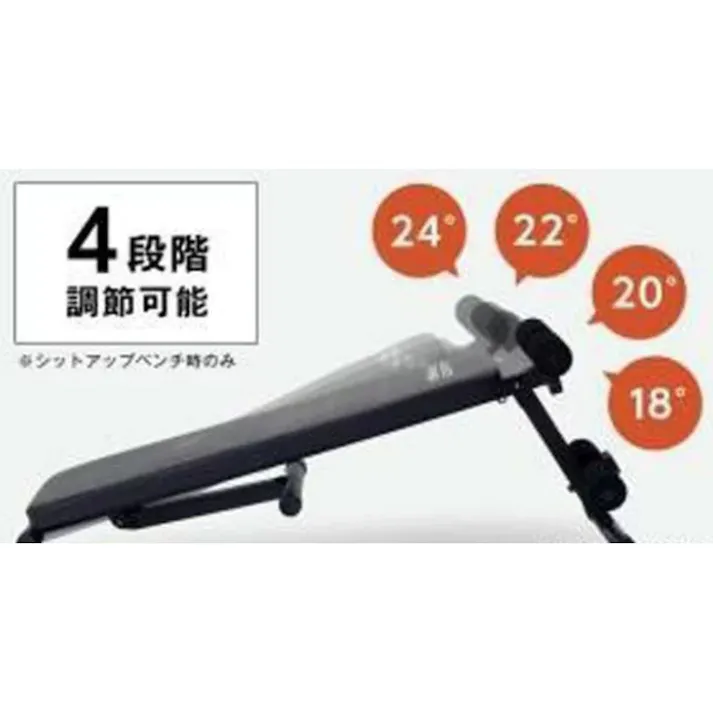 アルインコ トレーニングベンチ FA200 簡単傾斜調節 折り畳みコンパクト収納可能 2WAY仕様ベンチ 宅トレ トレーニング機器【別送品】