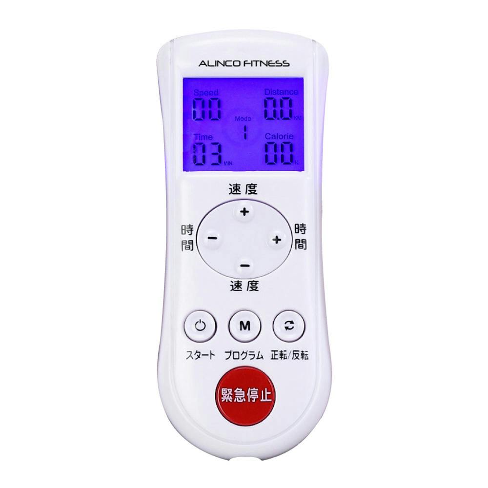 アルインコ 楽らくムーブサイクル AFB3022【別送品