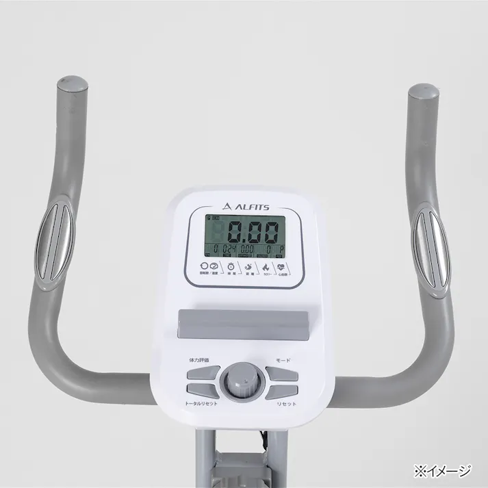 アルインコ コンフォートバイク AFBX4922 折りたたみ可能 コンパクト 軽量 省スペース 静音性 8段階負荷ダイヤル調節 フィットネスバイク【別送品】