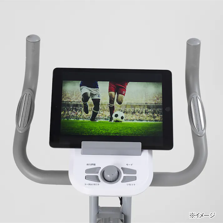 アルインコ コンフォートバイク AFBX4922 折りたたみ可能 コンパクト 軽量 省スペース 静音性 8段階負荷ダイヤル調節 フィットネスバイク【別送品】