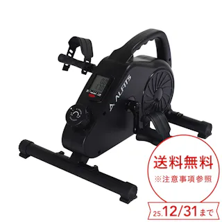 アルインコ エアロマグネティック ミニバイク AFB2123K 電池式 静音設計 ペダルベルト付 マグネット負荷方式8段階 フィットネスバイク【別送品】