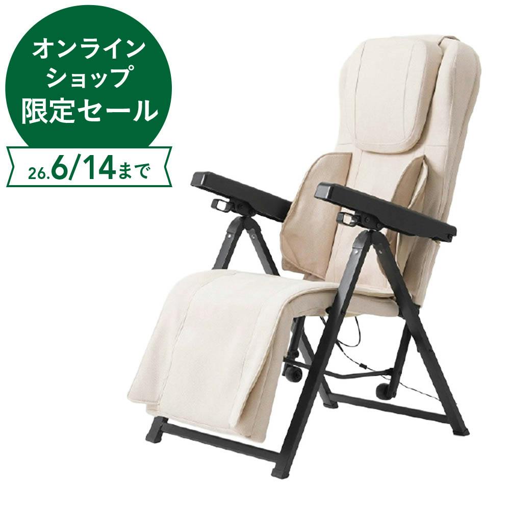 アルインコ マッサージチェア2025 クリーム MSC2025C