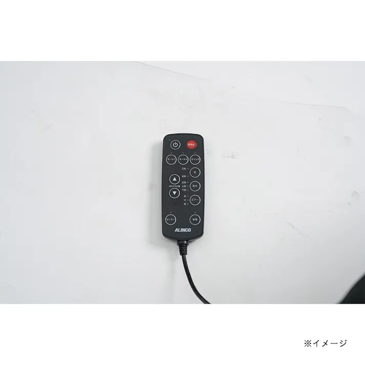 アルインコ マッサージチェア2025 クリーム MSC2025C