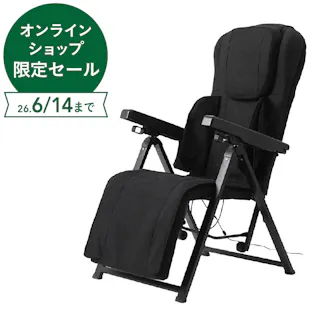 アルインコ マッサージチェア2025 ブラック MSC2025K