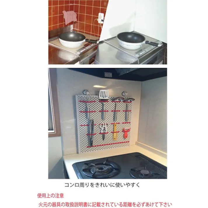 【CAINZ-DASH】アルインコ住宅機器事業部 アルミ複合板 3X2440X1220 アイボリー CG124-01【別送品】