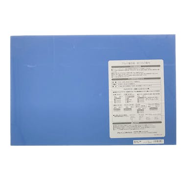アルインコ アルミ複合板 片面ブルー 300×450 CG345-41