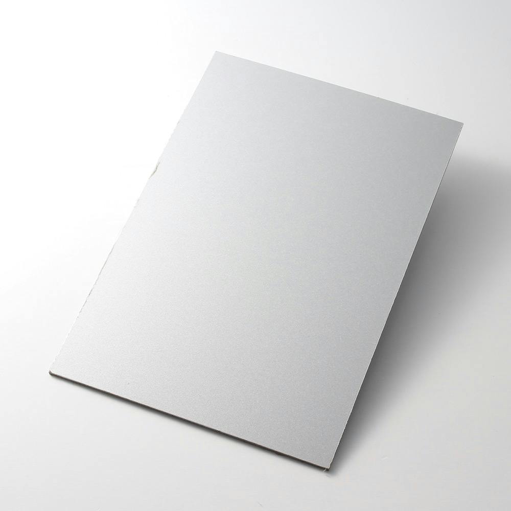 アルインコ アルミ複合板 シルバー CG230-21 3×300×200 | ねじ・くぎ