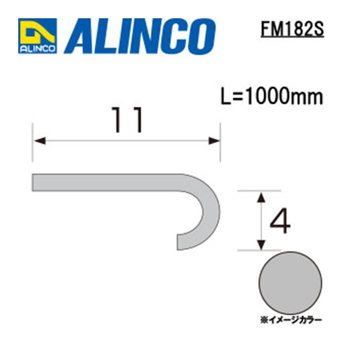 アルインコ アルミモールJ型ジョイナー11 シルバー FM182S 1000