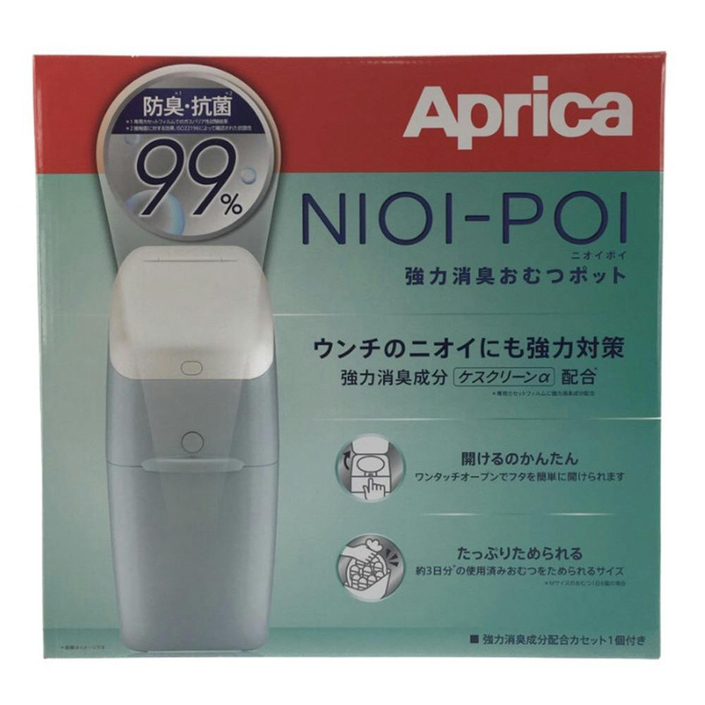 未使用]アップリカ「NIOI-POI 」強力消臭オムツポット 共通カセット