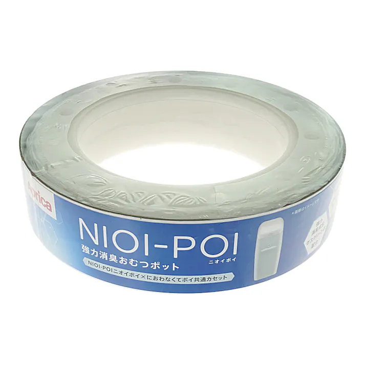 ニオイポイ 共通カセット 1個セット