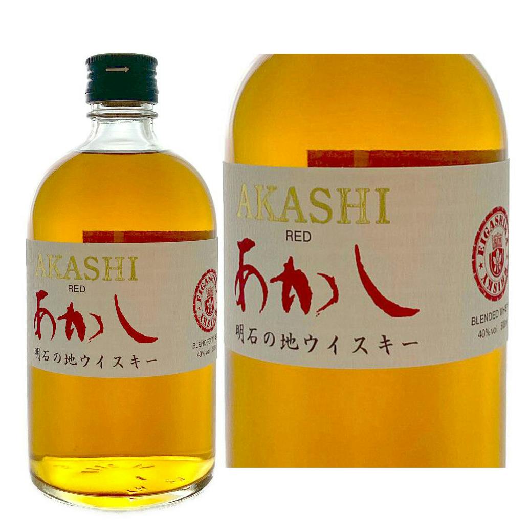 あかし レッド 500ml