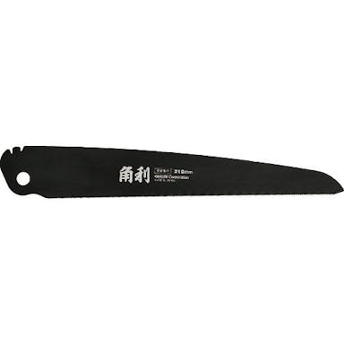 【CAINZ-DASH】角利産業 替刃式折畳鋸用替刃　２１０ｍｍ（金属用） 4945【別送品】