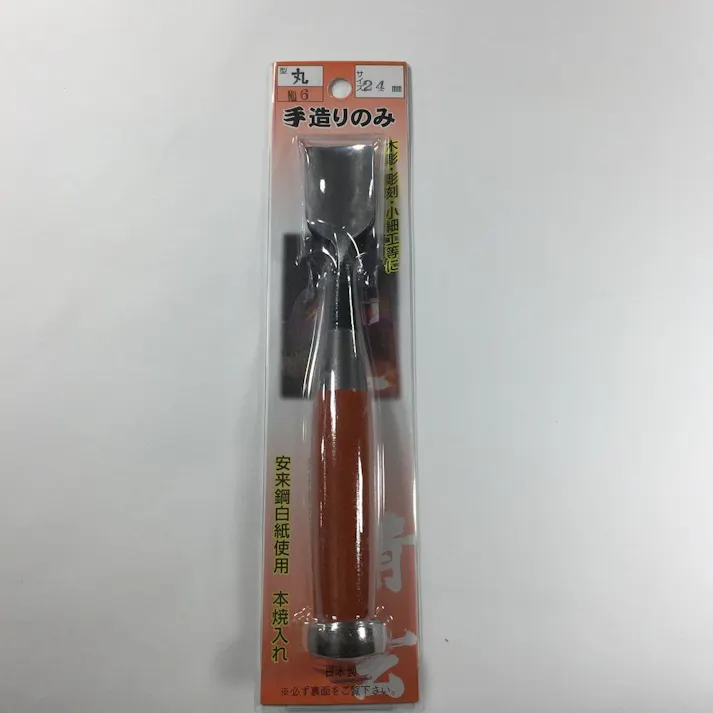 河清刃物工業 手造りのみ 丸 24mm No.6