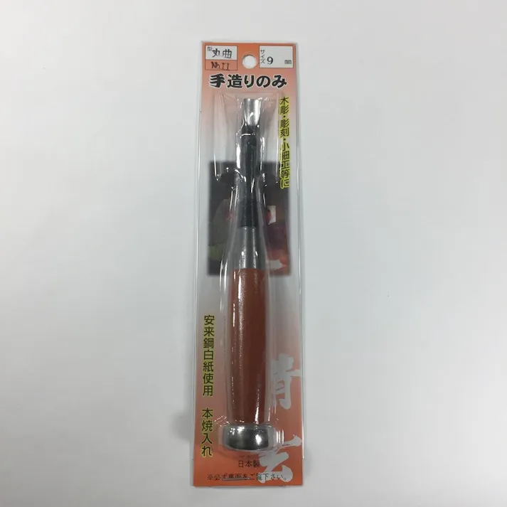 河清刃物工業 手造りのみ 丸曲 9mm No.11