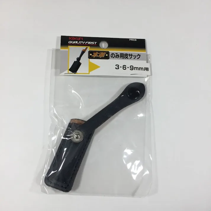 のみ用皮サック 3・6・9mm用 12892