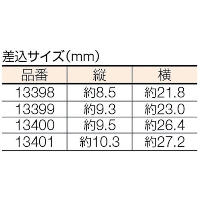 【CAINZ-DASH】角利産業 木柄　玄能柄　３３０ｍｍ　小々 13398【別送品】