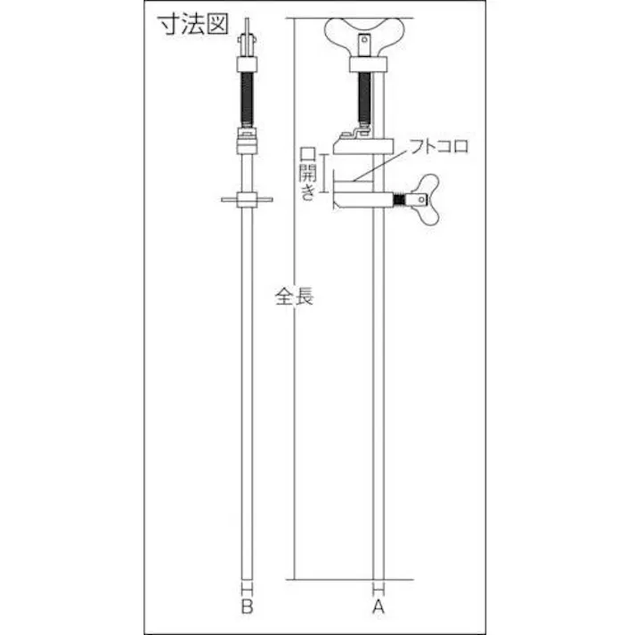 【CAINZ-DASH】角利産業 L型クランプ メッキハタガネ 600mm 13647【別送品】