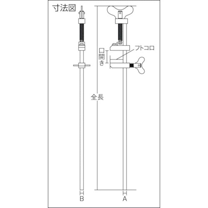 【CAINZ-DASH】角利産業 Ｌ型クランプ　メッキハタガネ　９００ｍｍ 13649【別送品】