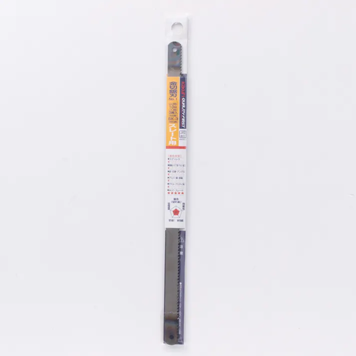 金切鋸刃 スレート用 SK-3 10山 No.1 14146(販売終了)