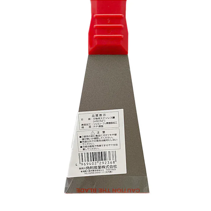 フッ素コートステン皮スキ Y型 直 29236