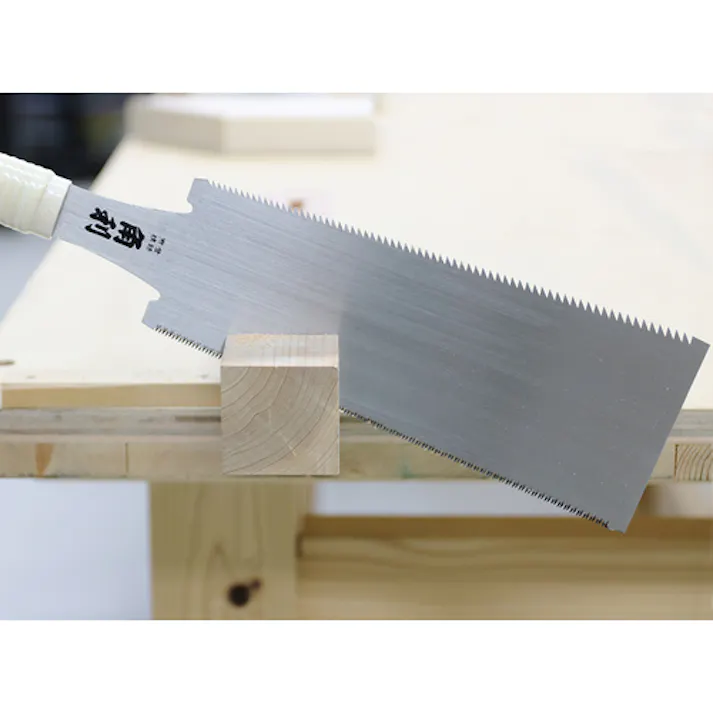 【CAINZ-DASH】角利産業 両刃鋸 210mm 41300【別送品】