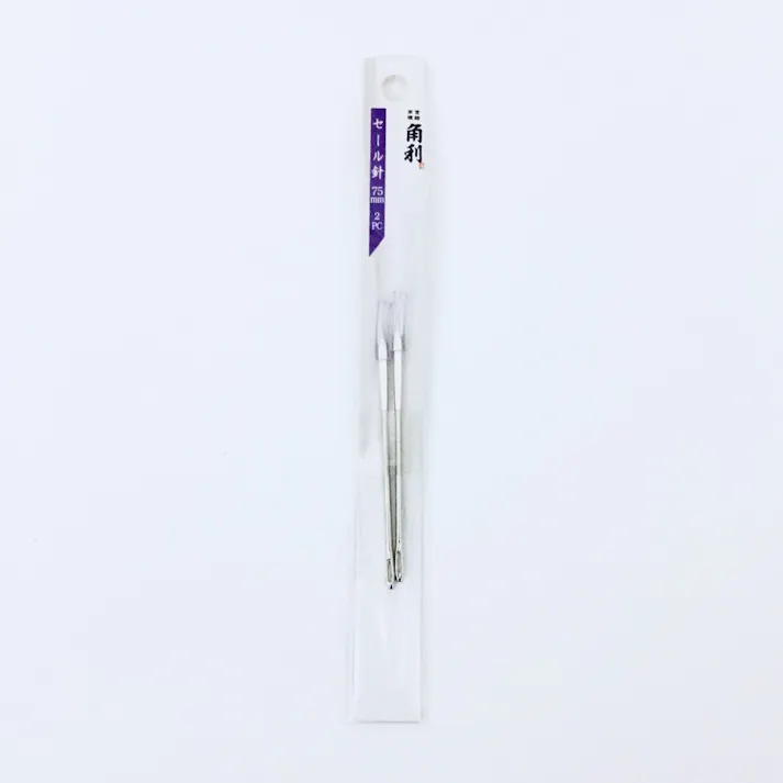 セール針 65mm 41418 2本入