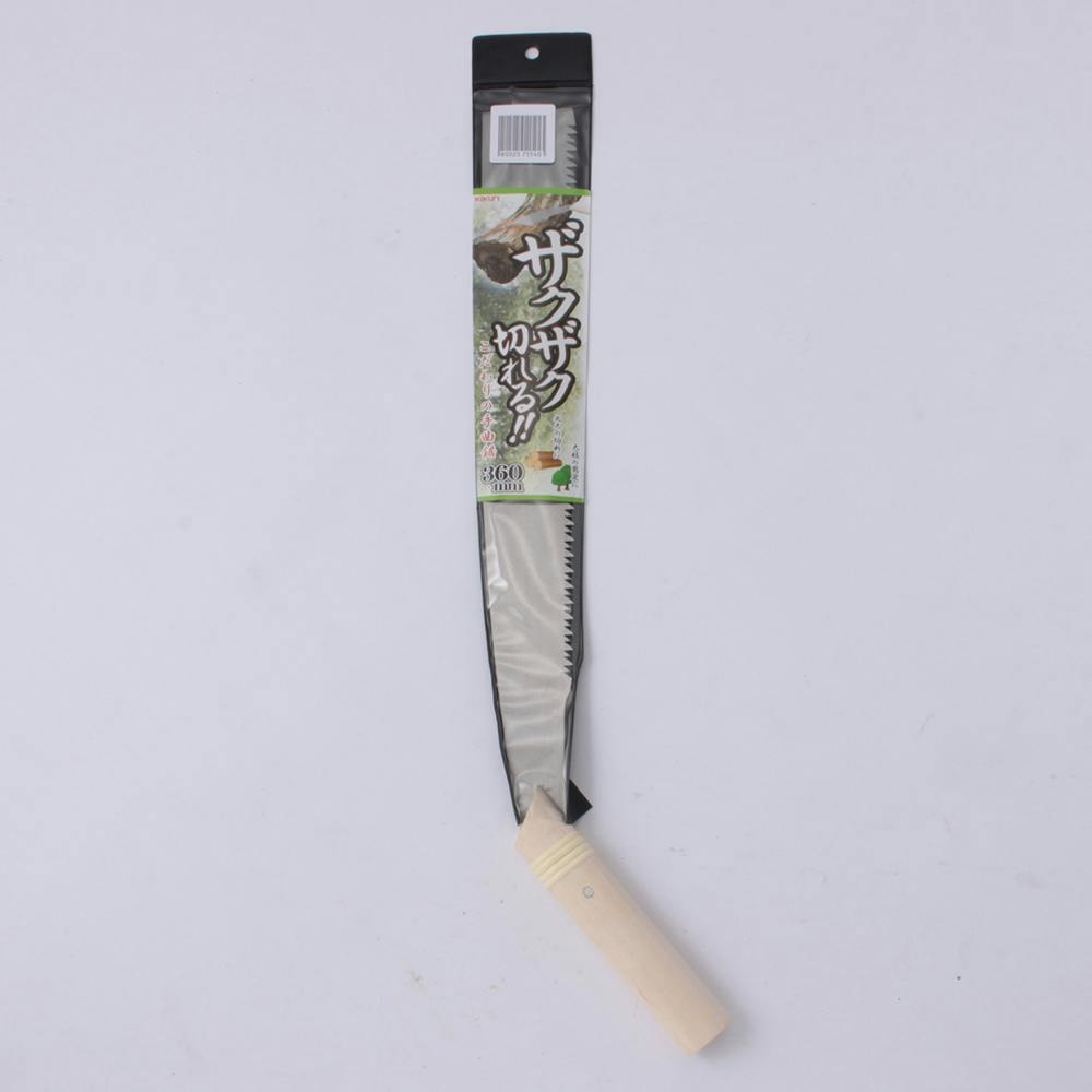 ザクザク切れる手曲鋸 360mm 41539