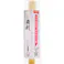 ハイスドリルきり ストレート刃 3mm(販売終了)