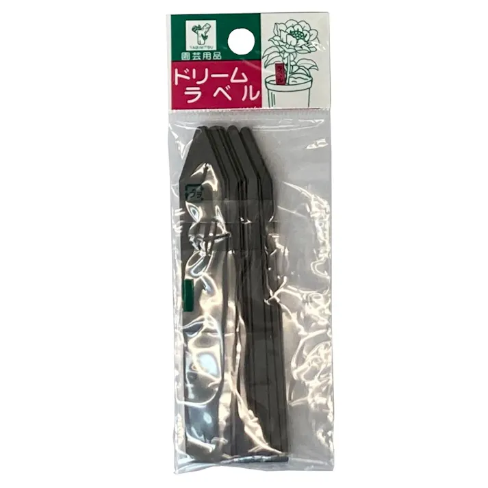 園芸用品 ドリームラベル 黒 10.5cm 12枚入り