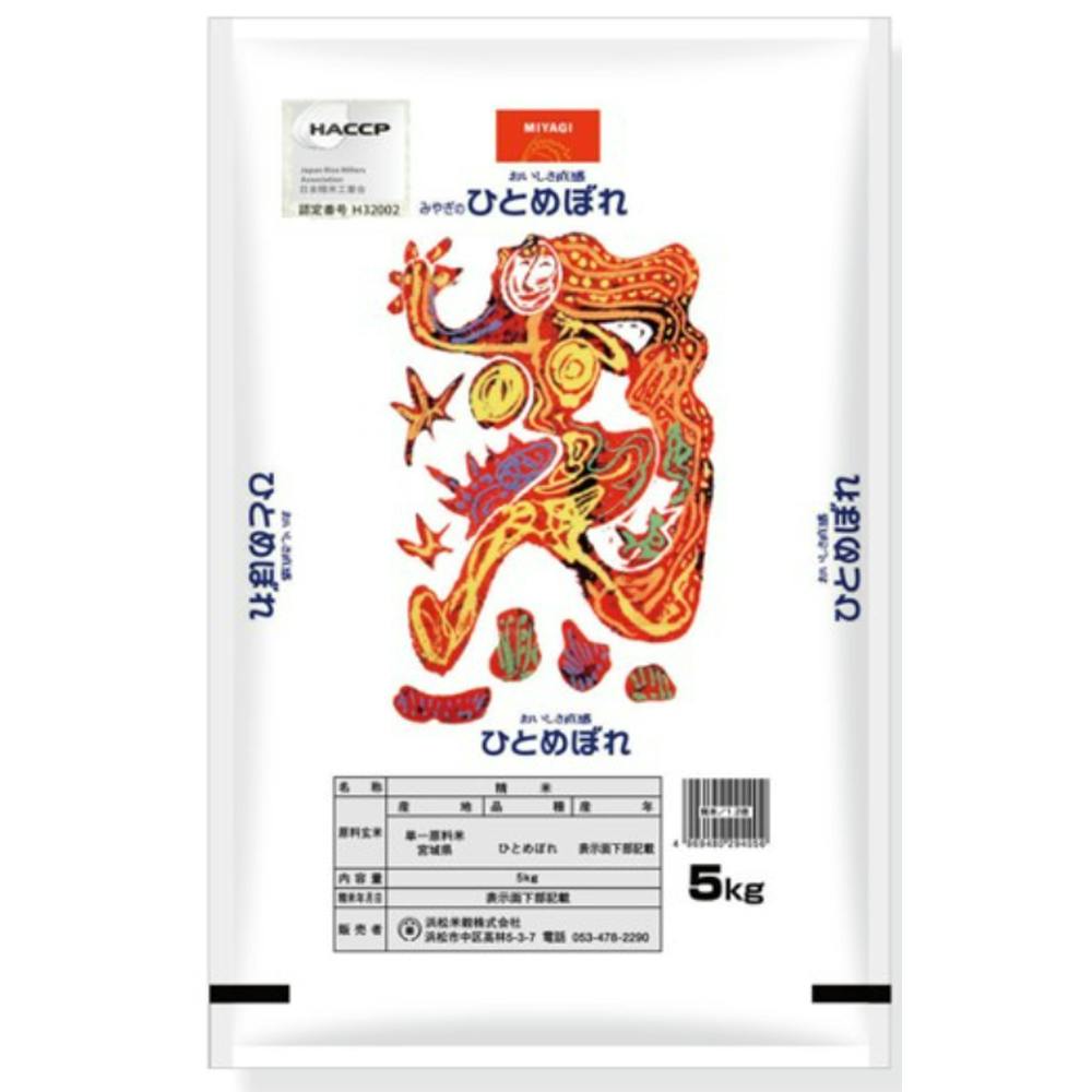 宮城県産 ひとめぼれ 5kg