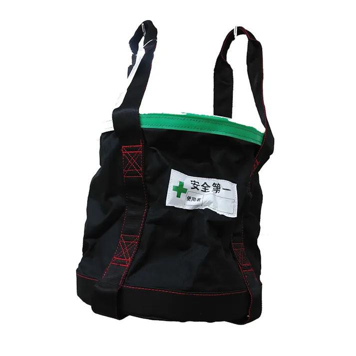 椿モデル XO荷揚げバケツ NB-LL