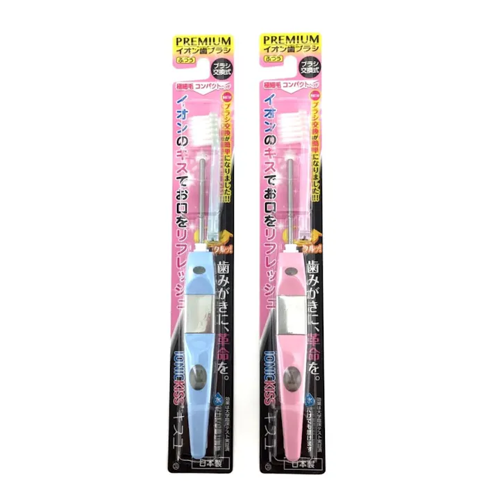 キスユー 極細コンパクト本体 ふつう 1本