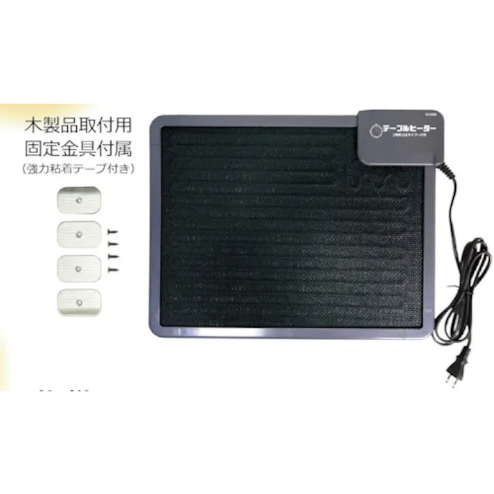 【CAINZ-DASH】クレオ工業 3Hタイマー付きテーブルヒーター KH1800 KH1800【別送品】