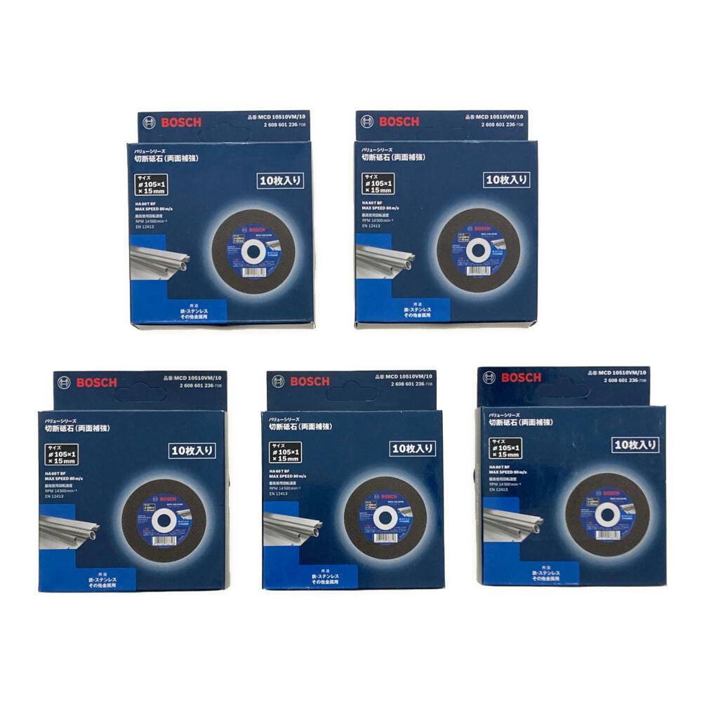 BOSCH 切断砥石50枚＋バッグセット MCD10510VM/50 | 電動工具