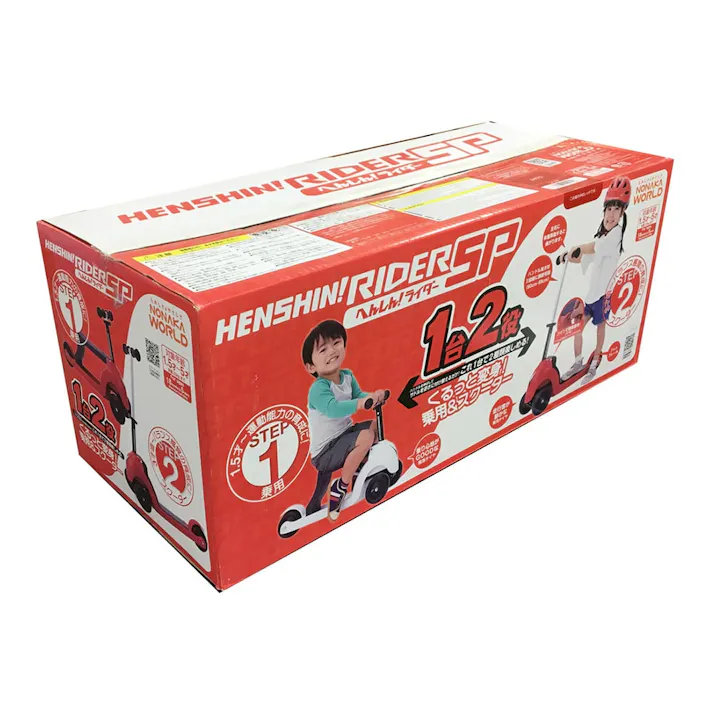 乗用玩具 へんしん!ライダーSP レッド YA-3032