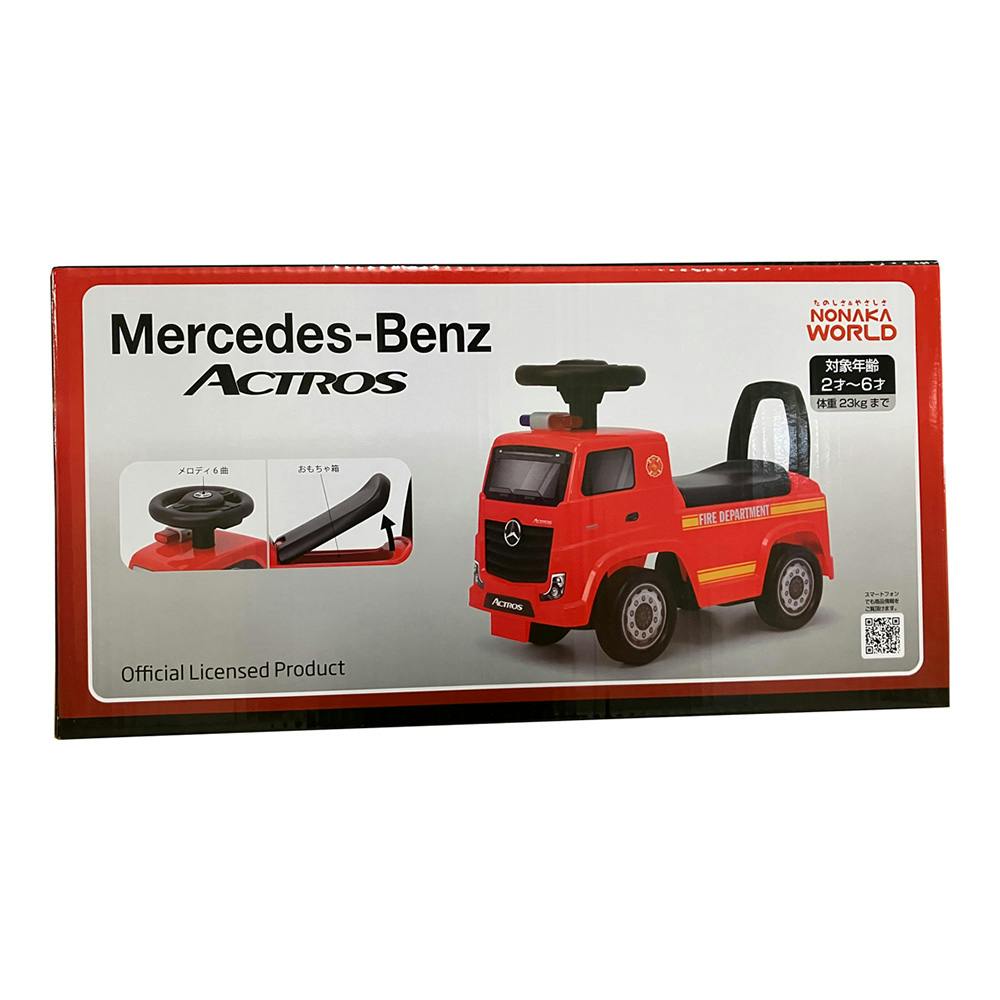 乗用メルセデスベンツ アクトロス レッド YA-3041 | 乗用玩具 通販