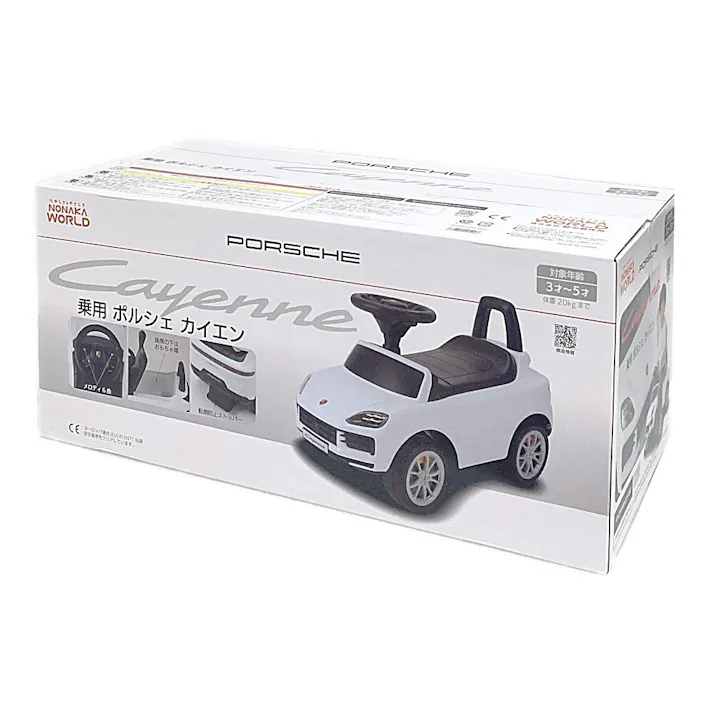 乗用ポルシェ カイエン ホワイト YA-3042