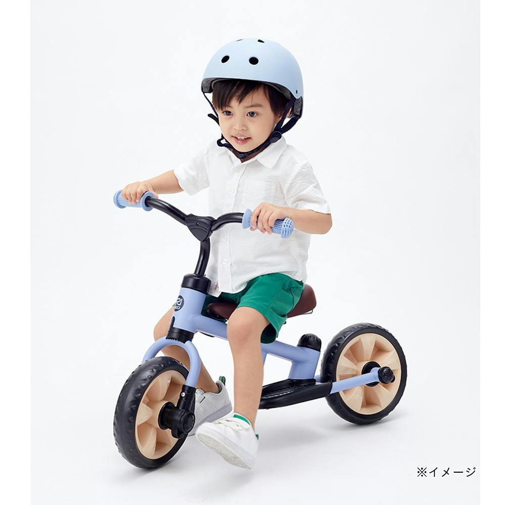 へんしん サンライダーNEO ブルー YA-3040 | 乗用玩具 通販