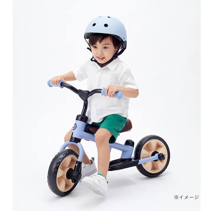 へんしん サンライダーNEO ブルー YA-3040