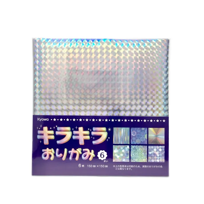 キラキラおりがみ 6枚