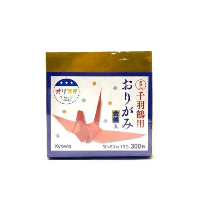 ミニ千羽鶴用おりがみ 5cm角 300枚
