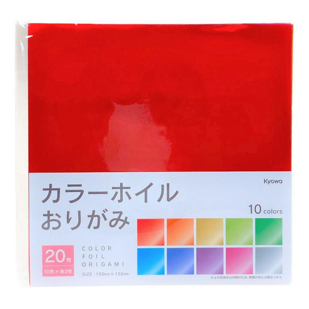 折り紙 文房具 オフィス用品 ホームセンター通販 カインズ