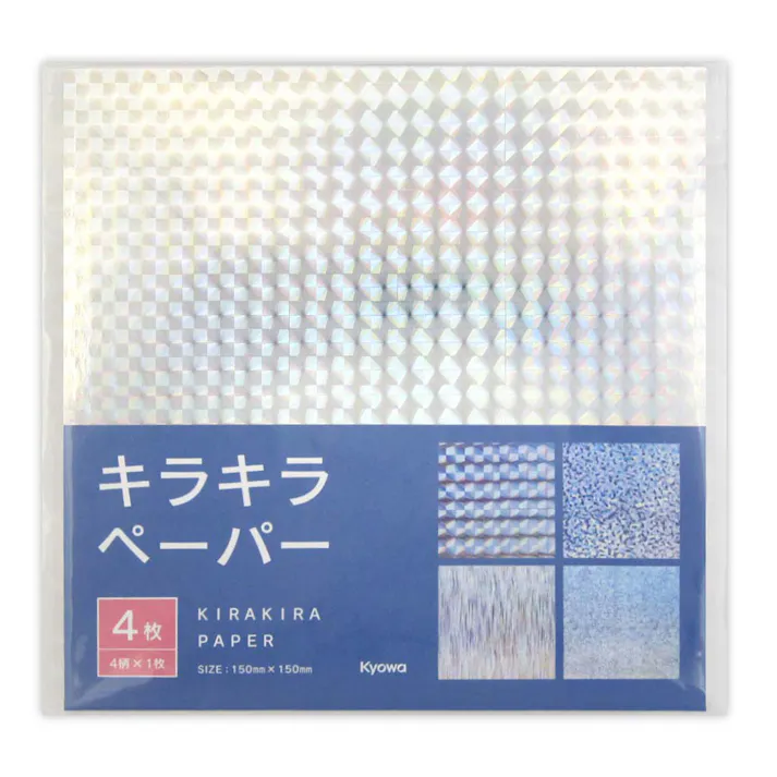 協和紙工 おりがみ キラキラペーパー 4枚