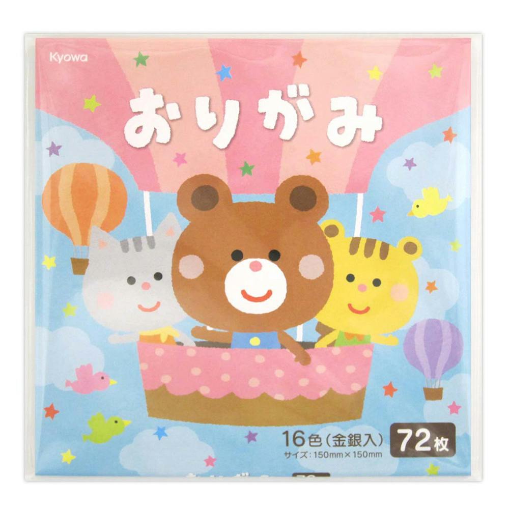 トーヨー カワイイオシャレおりがみセット(販売終了) | 文房具・事務