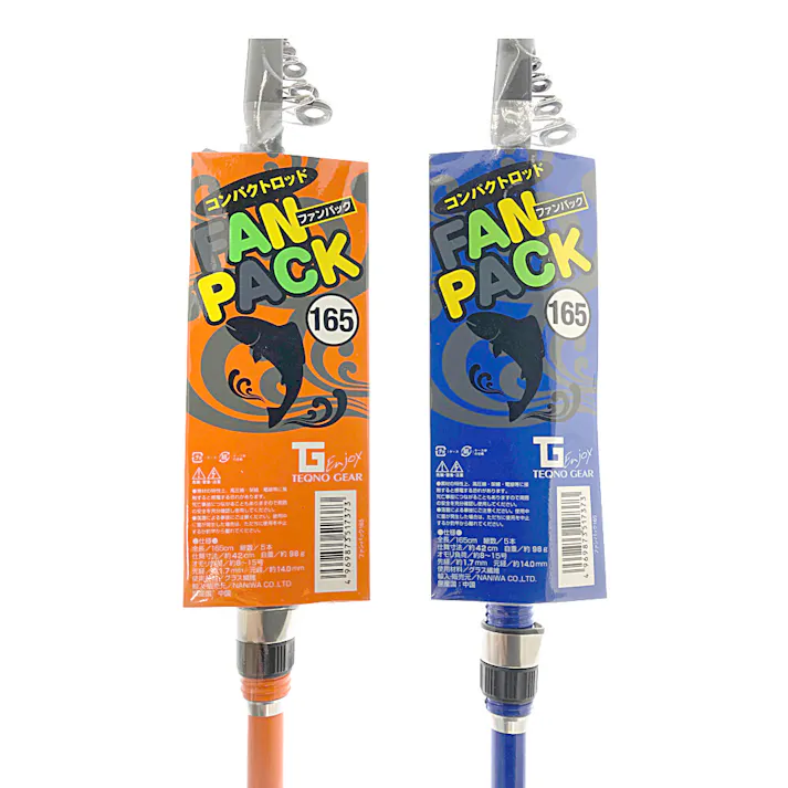 FANPACK165