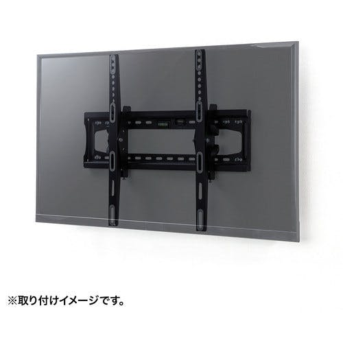 CAINZ-DASH】サンワサプライ 32型-65型対応ディスプレイ CAINZ-DASH】サンワサプライ 32型-65型対応ディスプレイ
