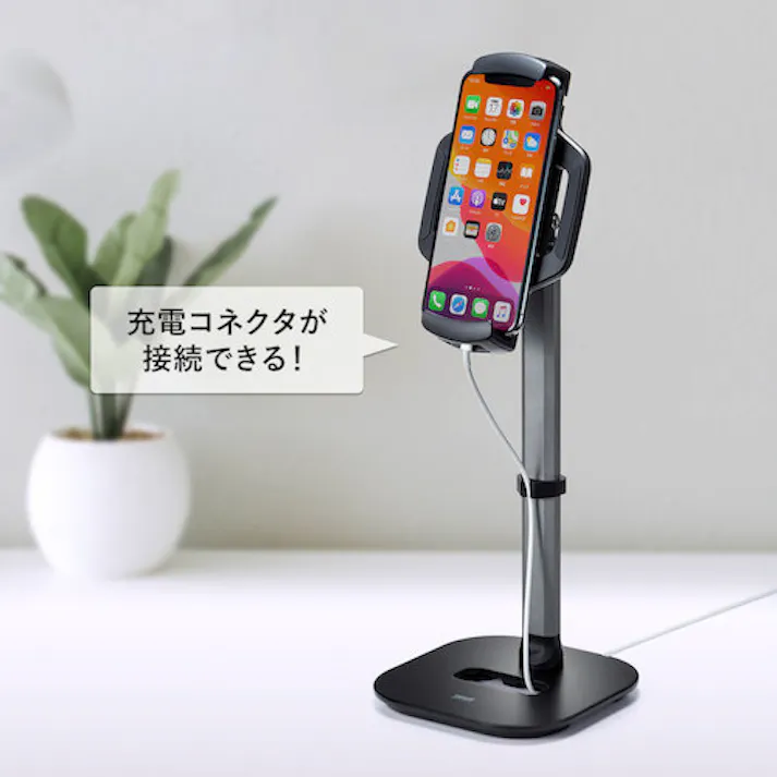 【CAINZ-DASH】サンワサプライ タブレット用伸縮アームスタンド PDA-STN39BK【別送品】